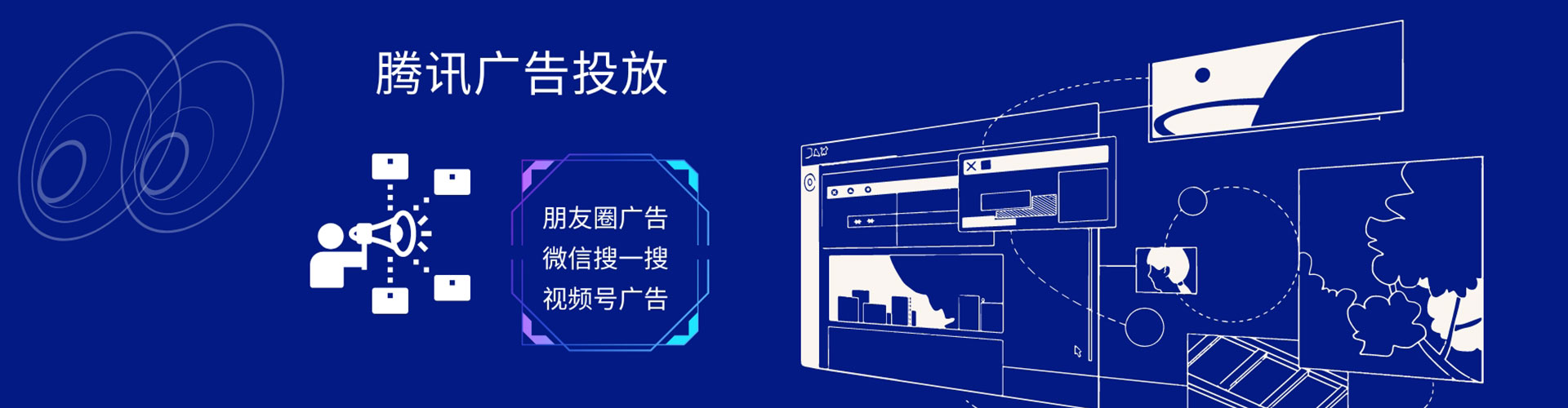 科尔沁右翼前旗百度推广运营